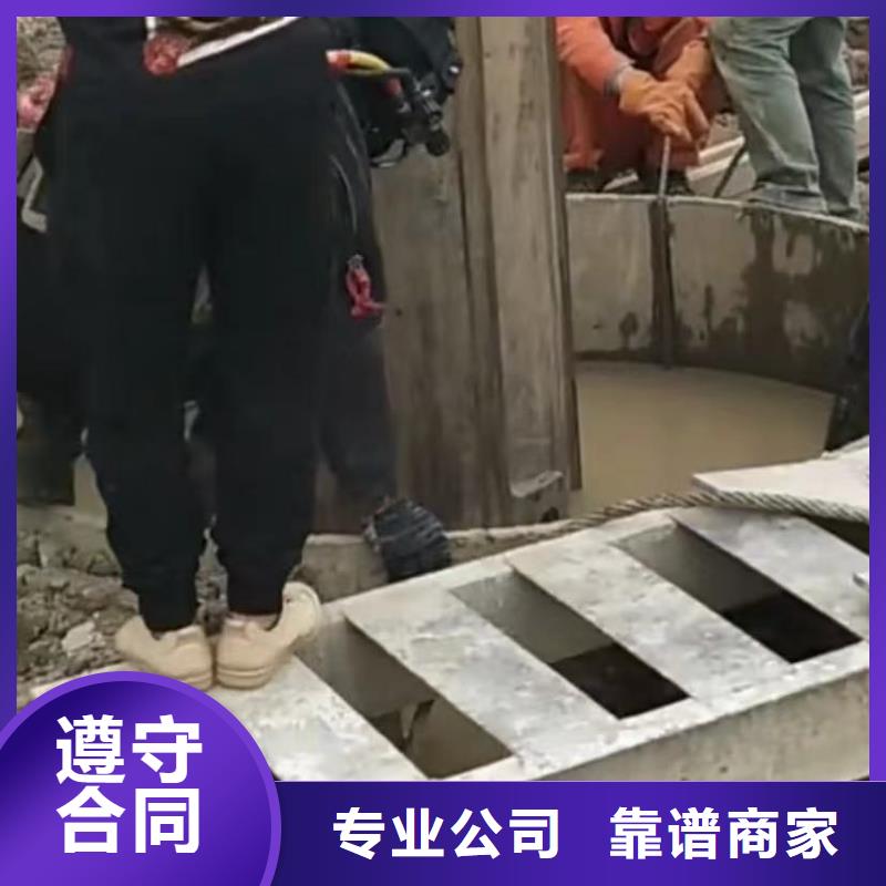 下水道拆墙销售公司地址