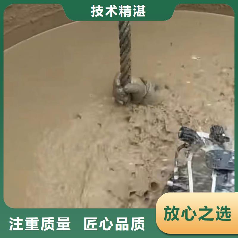 优质管道水下砌墙垒墙的当地厂家