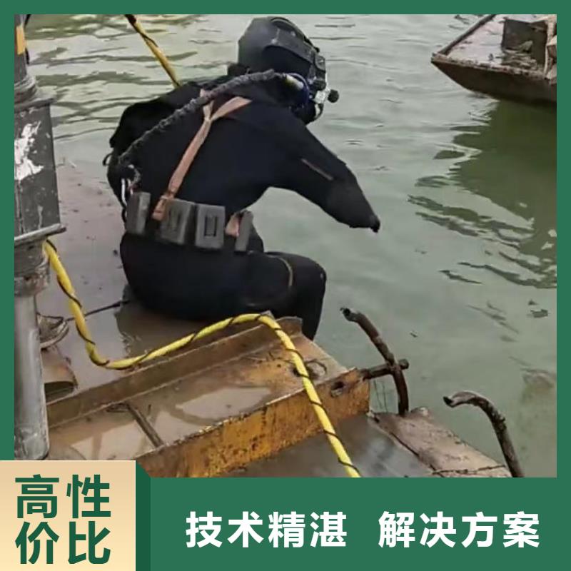 价格行情:专业水下切割护筒