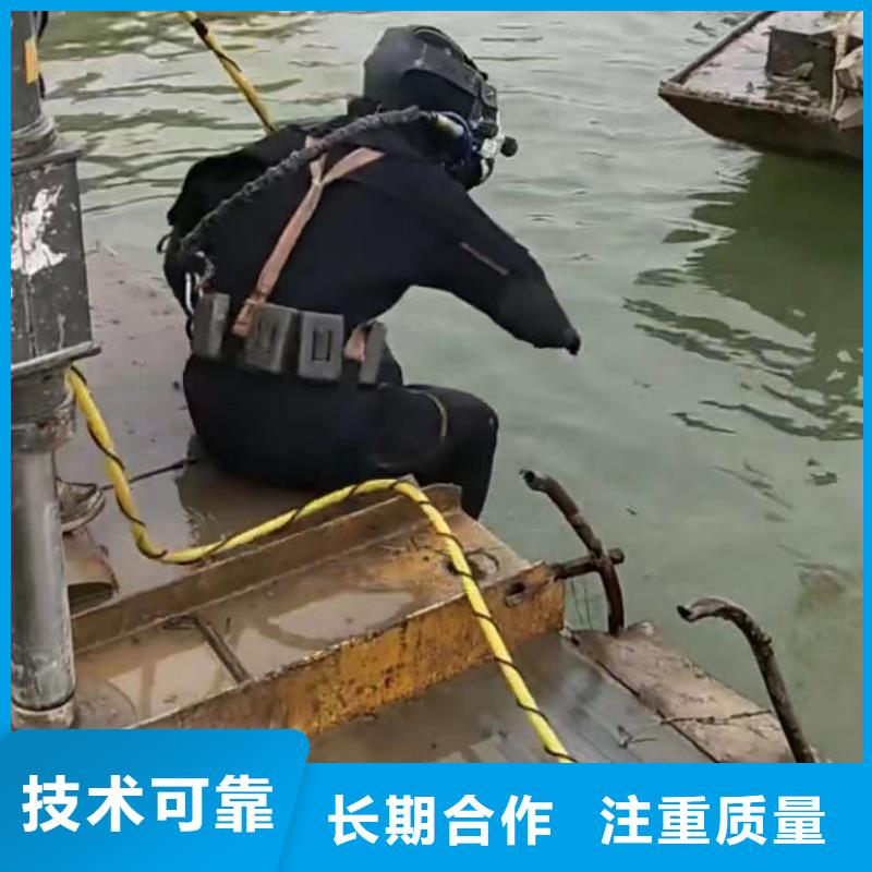 管道水下砌墙垒墙总经销