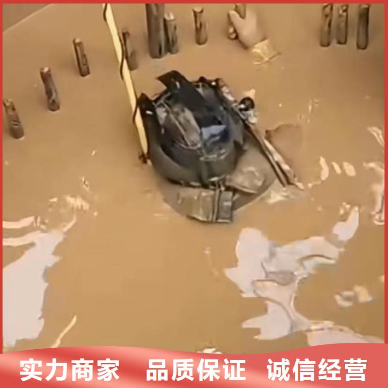 政管道拆墙雨污分流市政管道拆墙