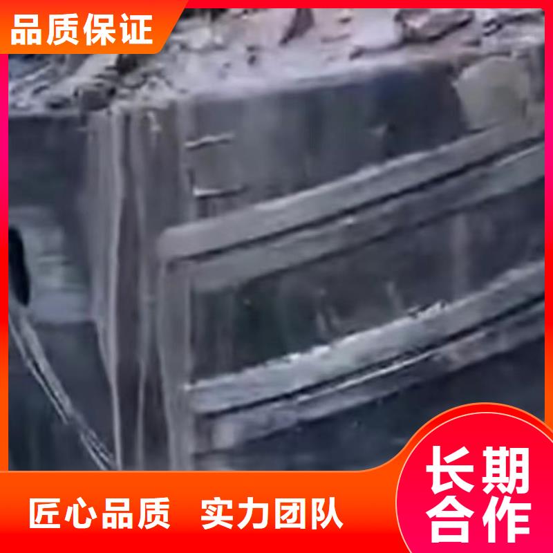 澄迈县水下打捞钻头专业水下切割钢板桩市政管道拆墙