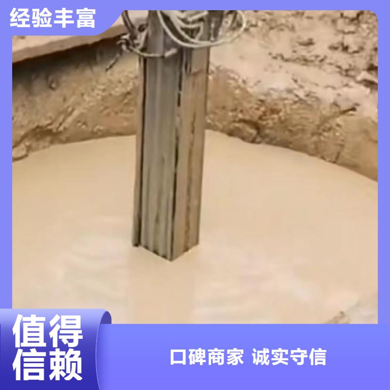 万宁市市政管道封堵气囊专业水下切割钢筋笼雨污分流
