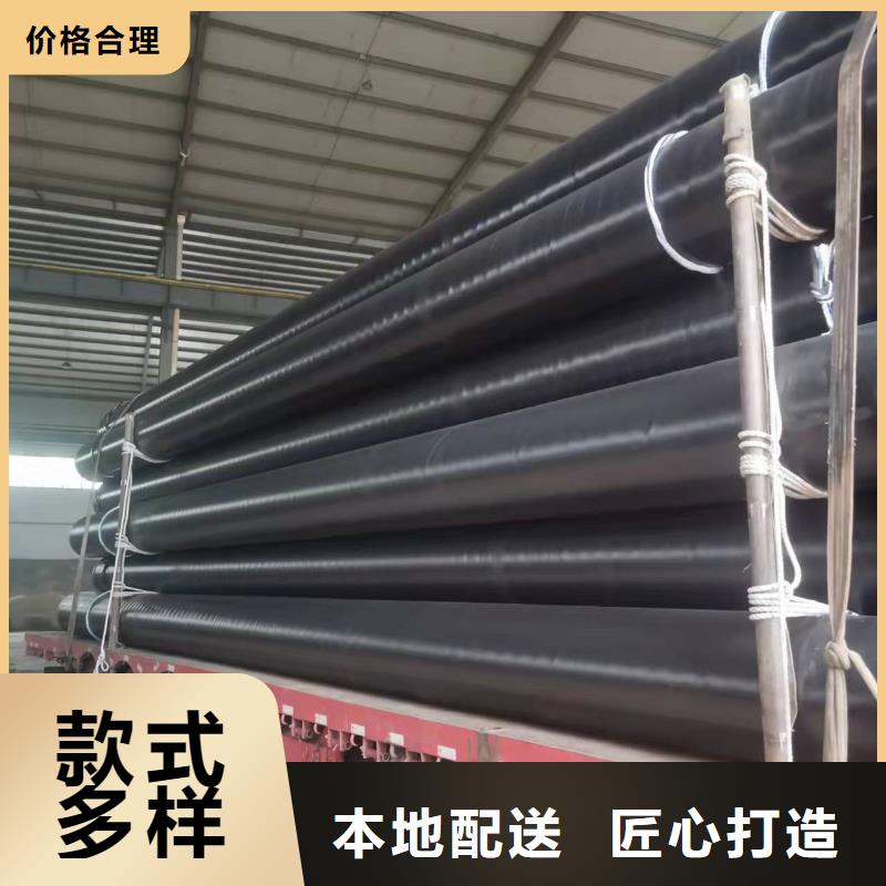 【图】8710防腐钢管生产厂家