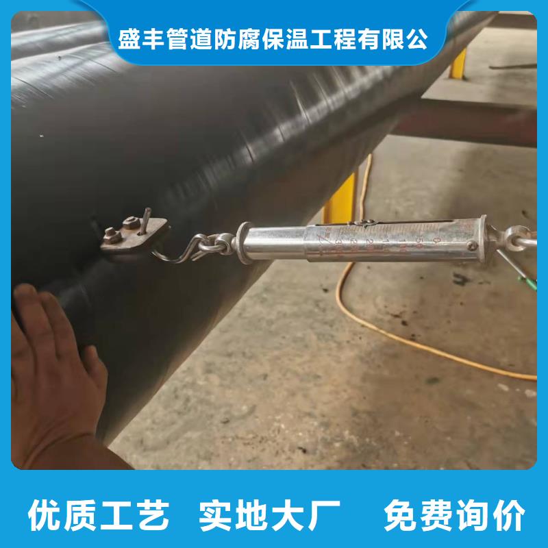 防腐保温钢管的用途优质供货厂家