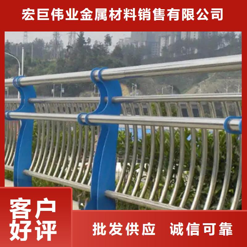 北京定制河道景观护栏价格低交货快