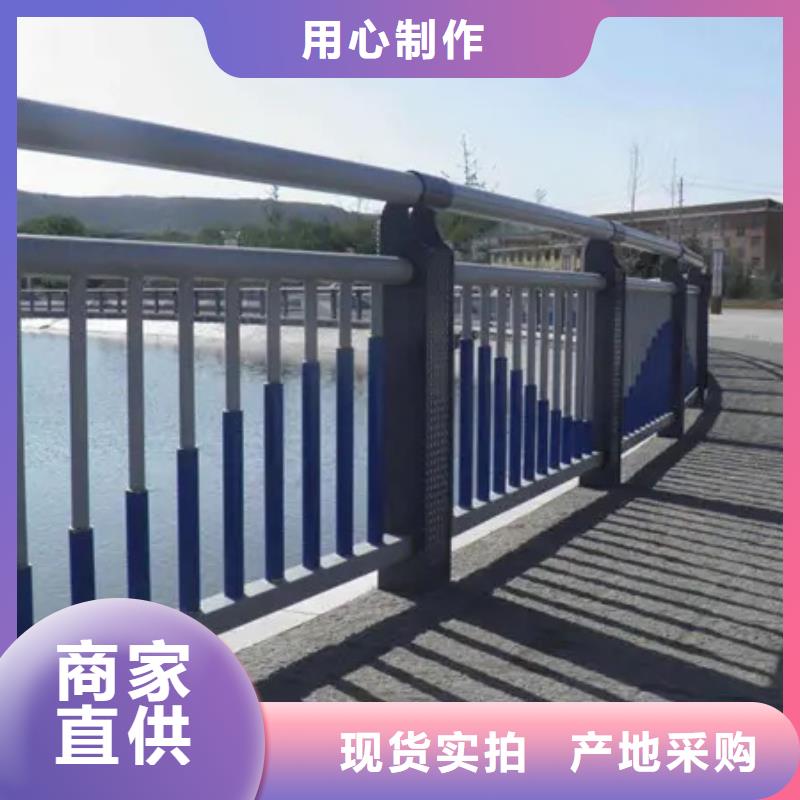 中山销售桥防撞护栏施工方案
