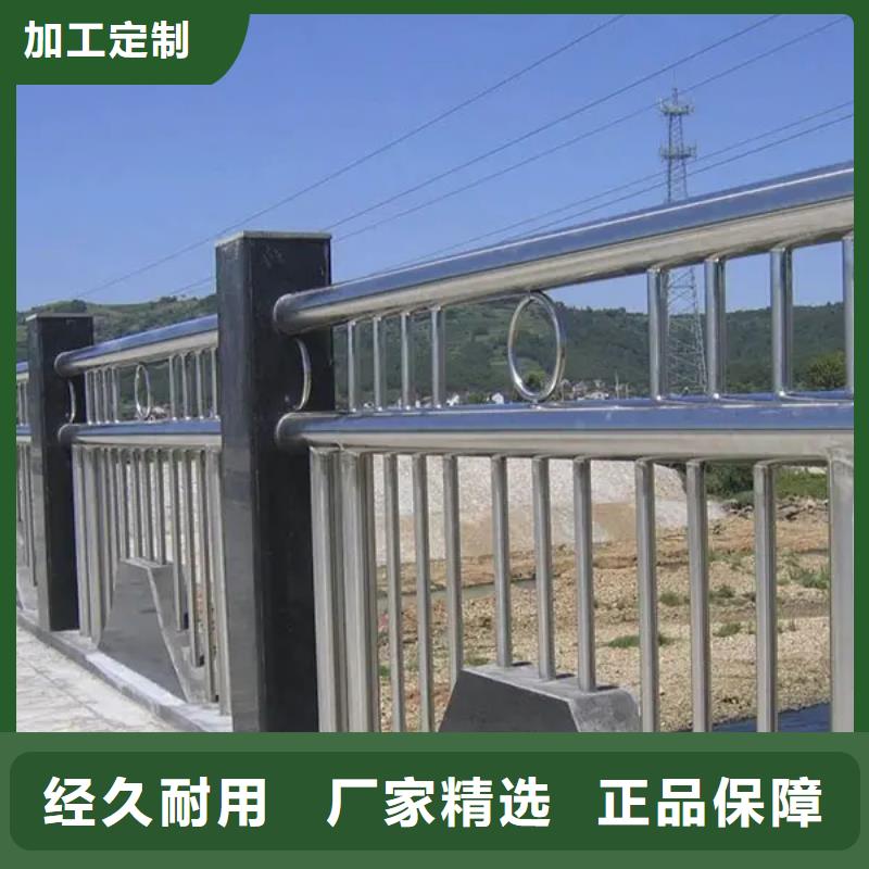 北京定制河道景观护栏价格低交货快