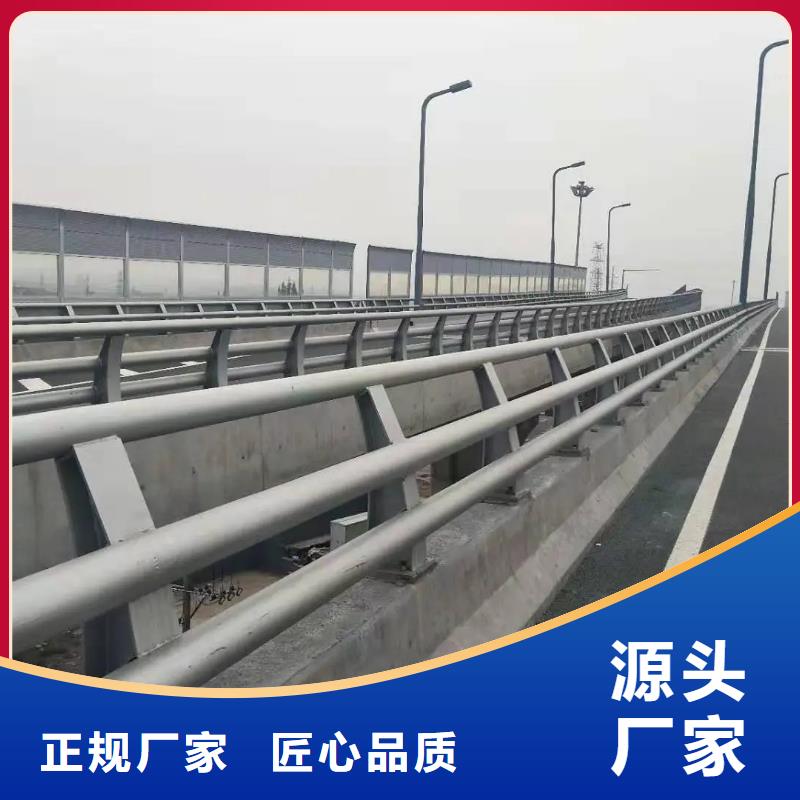 中山销售桥防撞护栏施工方案