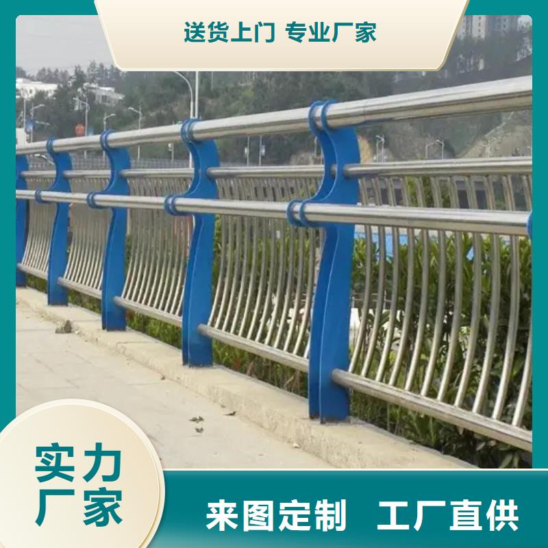 好产品好服务《宏巨》支持定制的桥梁栏杆生产厂家