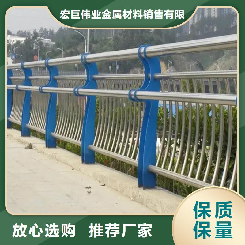 不锈钢复合管道路护栏来图定制