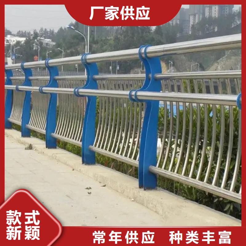 不锈钢复合管河道护栏大型厂家