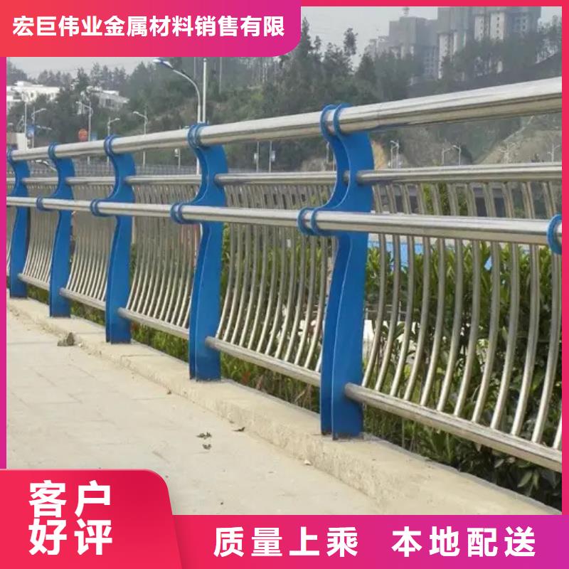 供应不锈钢复合管河道护栏不锈钢复合管河道护栏批发