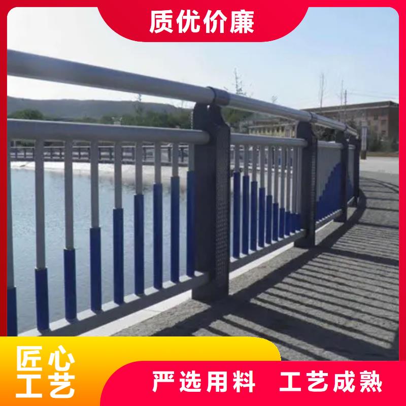 不锈钢河道护栏-不锈钢河道护栏价格实惠