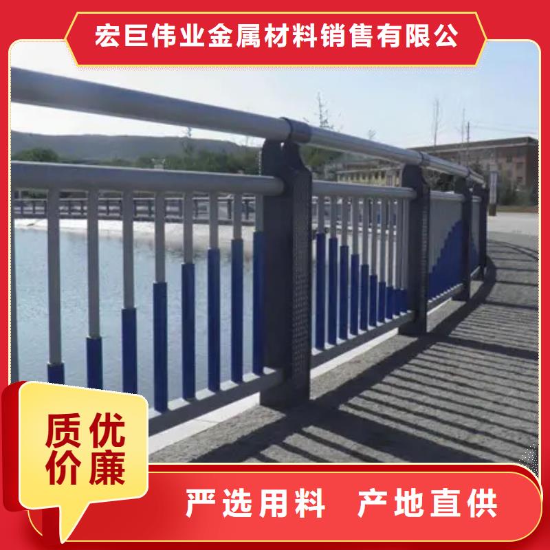 不锈钢碳素钢复合管桥梁护栏销售公司地址