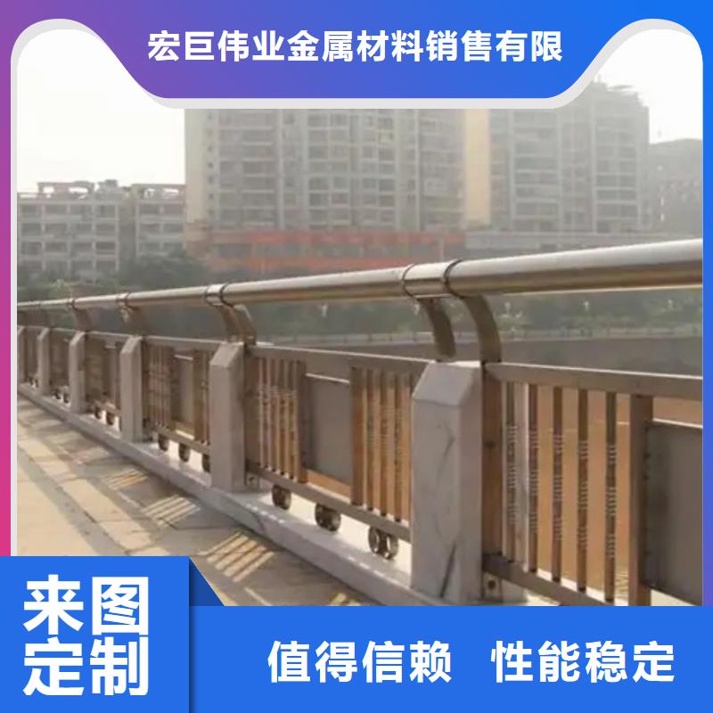 304不锈钢碳素钢复合管护栏-304不锈钢碳素钢复合管护栏质量可靠