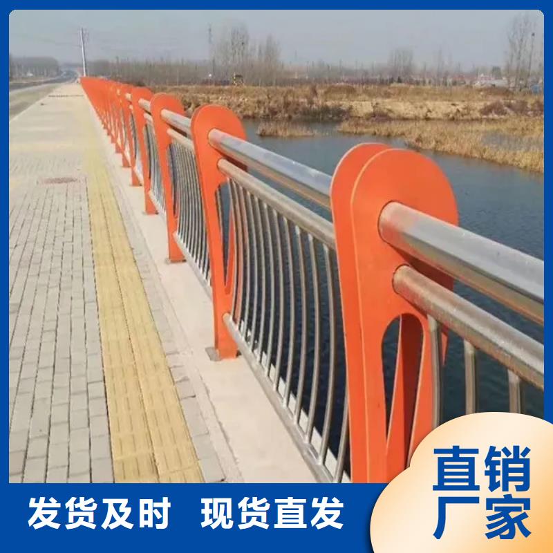 推荐：不锈钢复合管道路护栏生产厂家