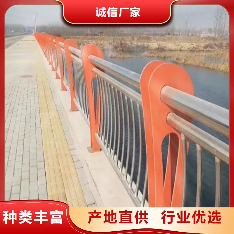 不锈钢碳素钢复合管桥梁护栏企业-大厂直销