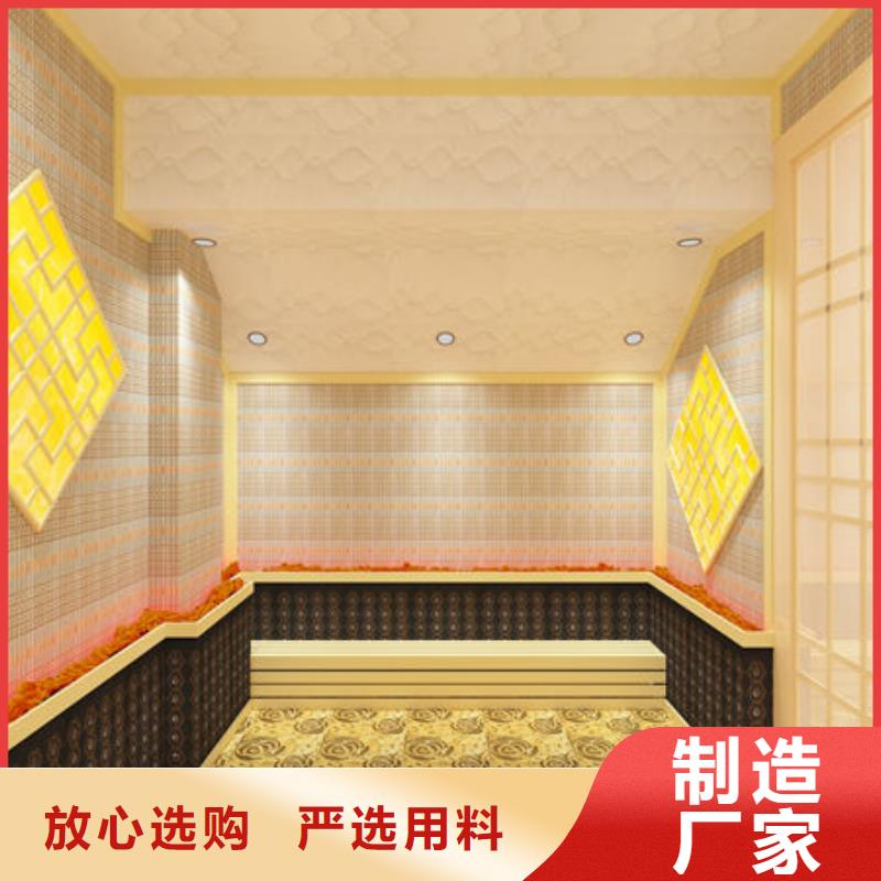 宁夏【银川】同城市大型洗浴安装汗蒸房款式-免费设计方案
