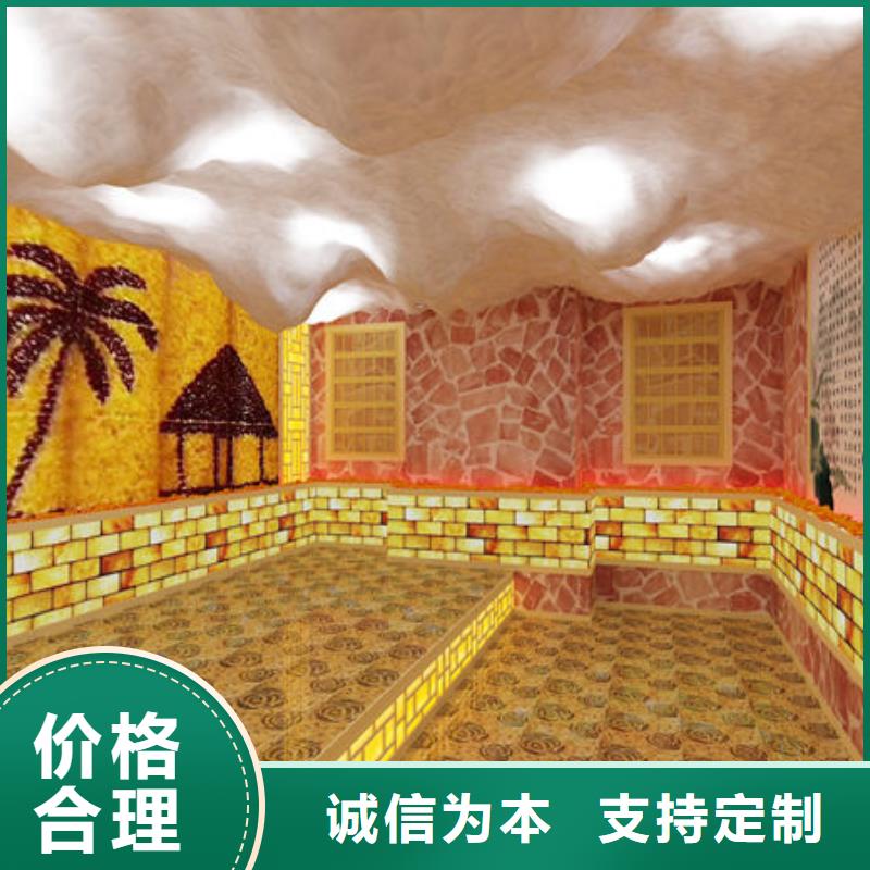 山东省《枣庄》直供
家用汗蒸房如何安装