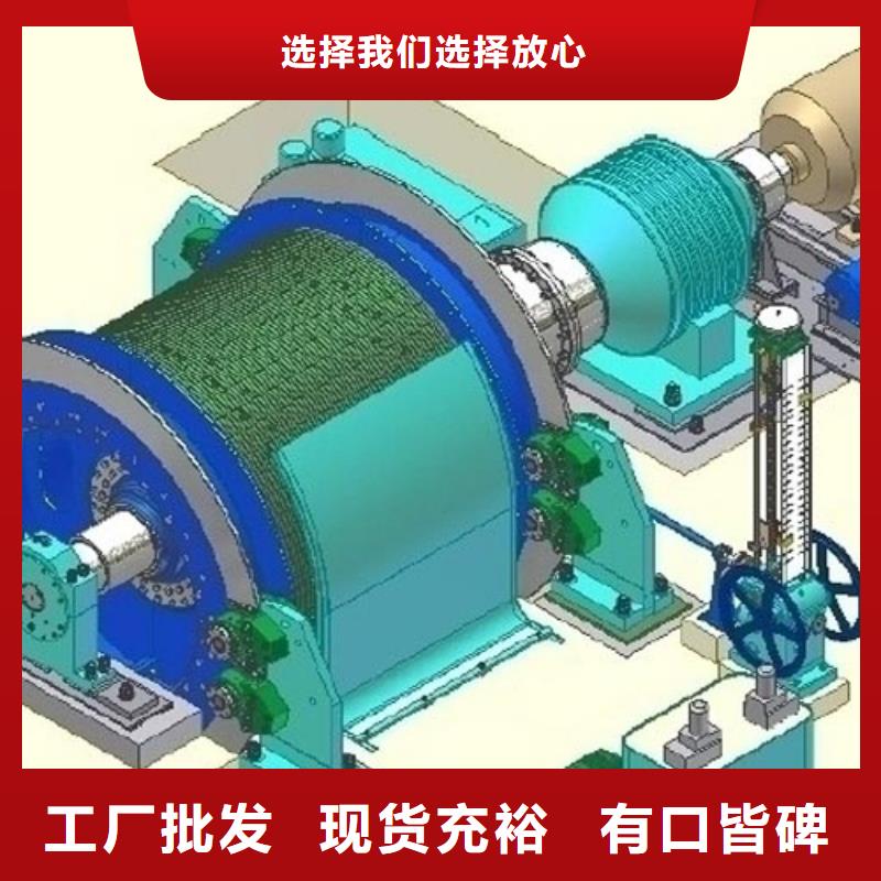 2JK-2.5X1.8本地厂家