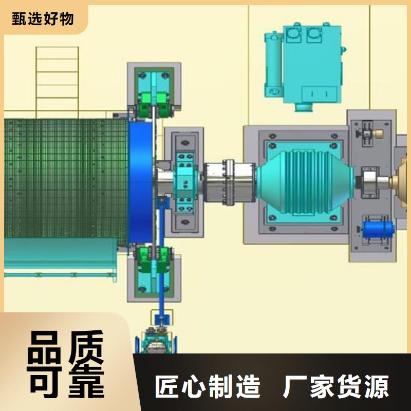 2JTP-1.6x1.2靠谱厂家