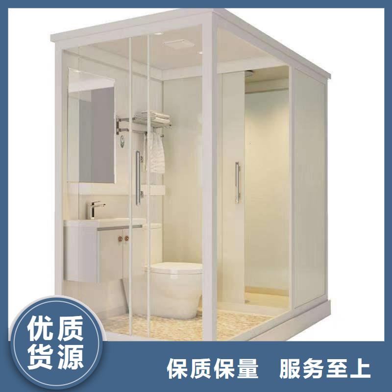 福建批发一体式浴室企业-信誉保障