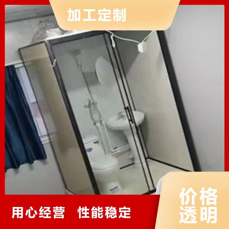 北京采购一体式卫浴室基地