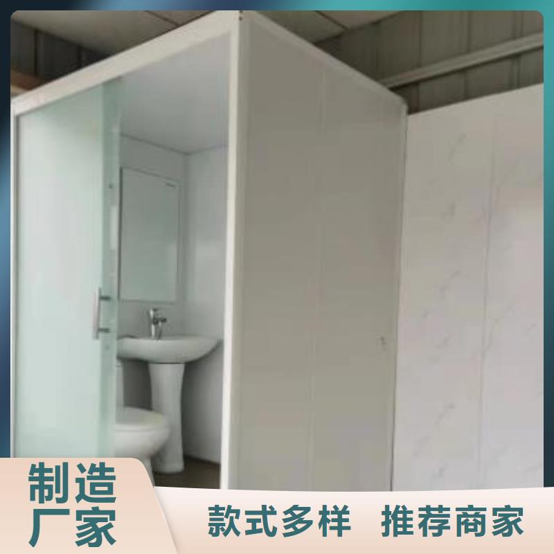 北京采购一体式卫浴室基地