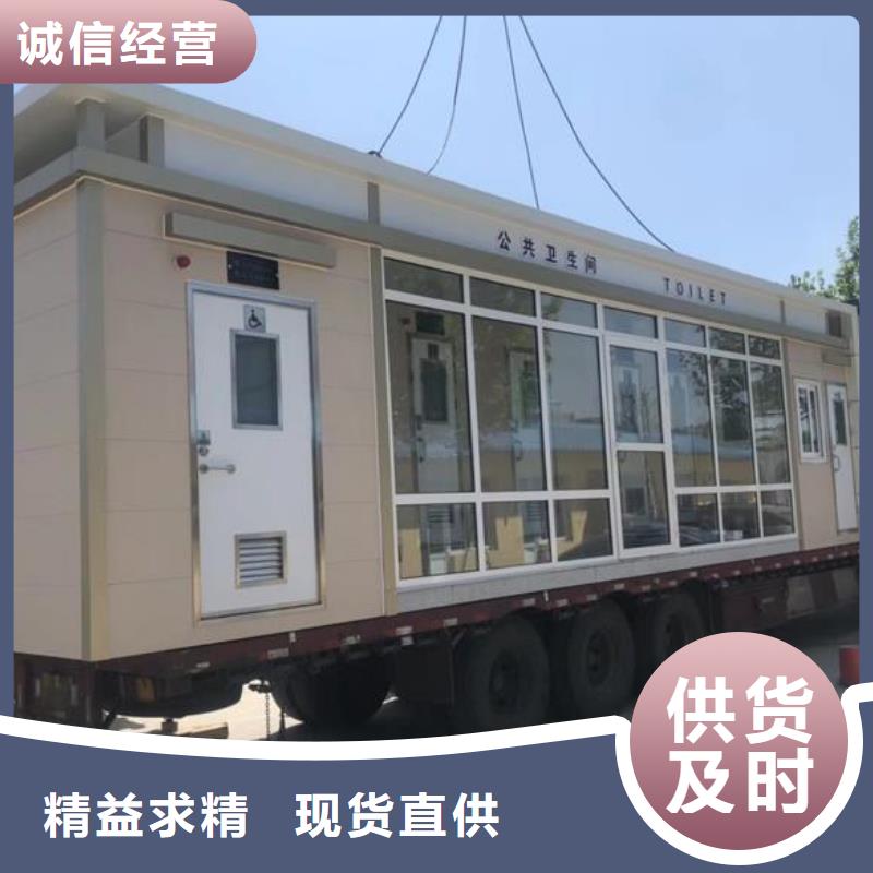 质优价廉的园林公厕基地