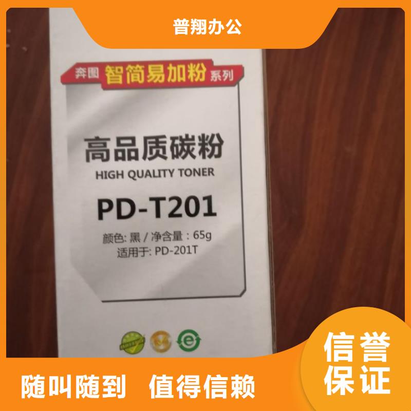 硒鼓新旧硒鼓过期硒鼓墨盒、硒鼓新旧硒鼓过期硒鼓墨盒厂家直销-本地企业