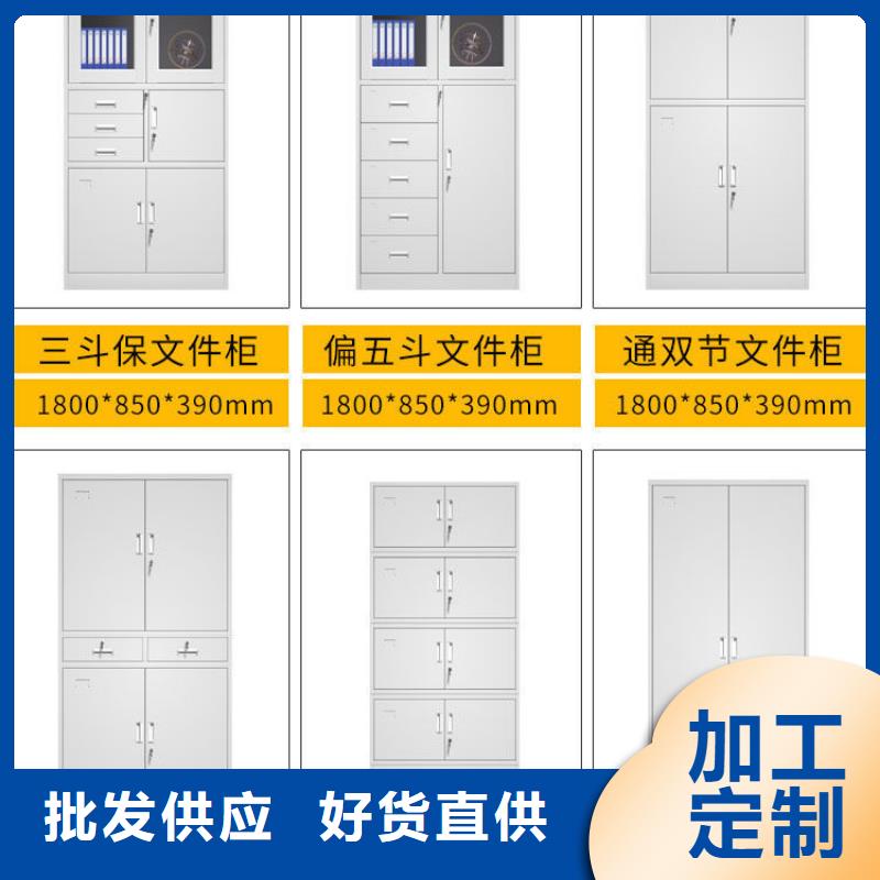 密集柜【档案柜厂家】本地配送