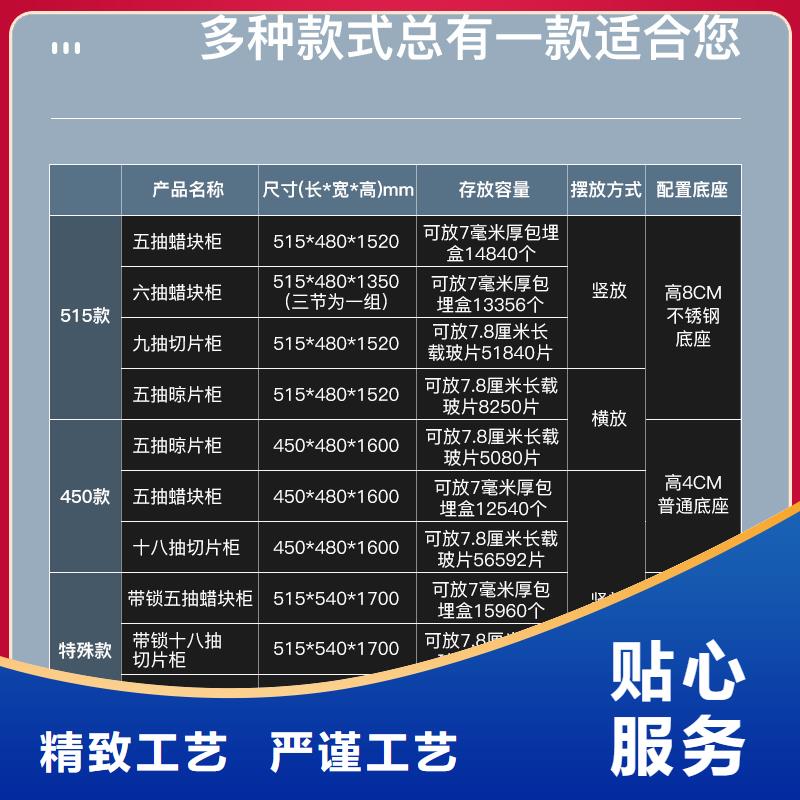 【切片柜】钢制单人床优选好材铸造好品质