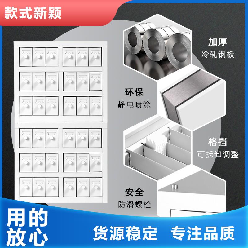 切片柜  移动档案密集架制造厂家