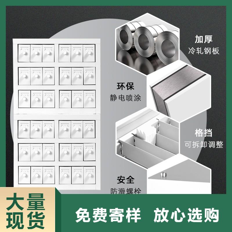 切片柜-移动档案密集架0中间商差价