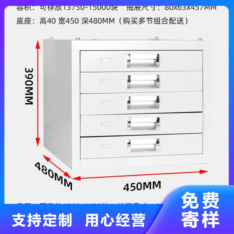 切片柜金库门海量现货直销