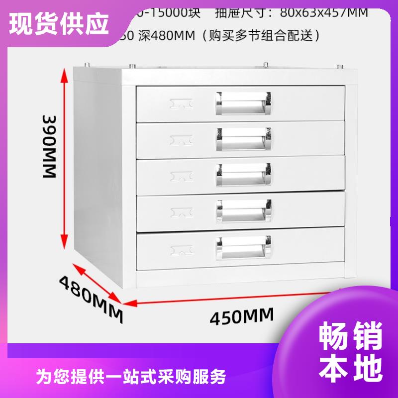 切片柜资料密集柜品质不将就