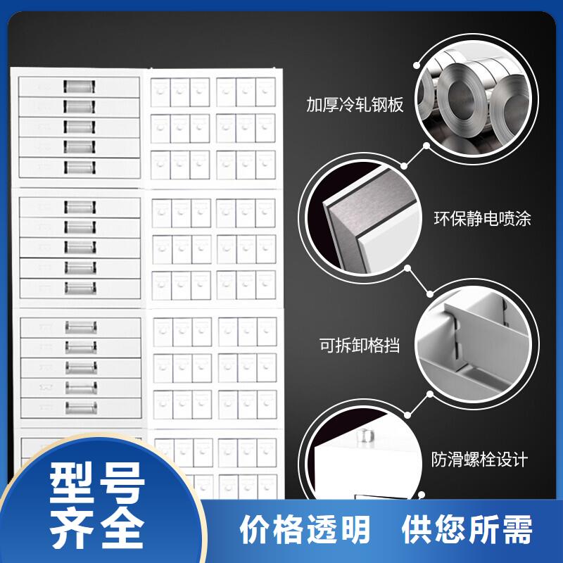 切片柜档案柜厂家品质保证实力见证