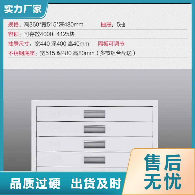 【切片柜密集柜用途广泛】