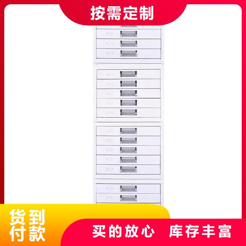 切片柜图书馆配套设施每个细节都严格把关