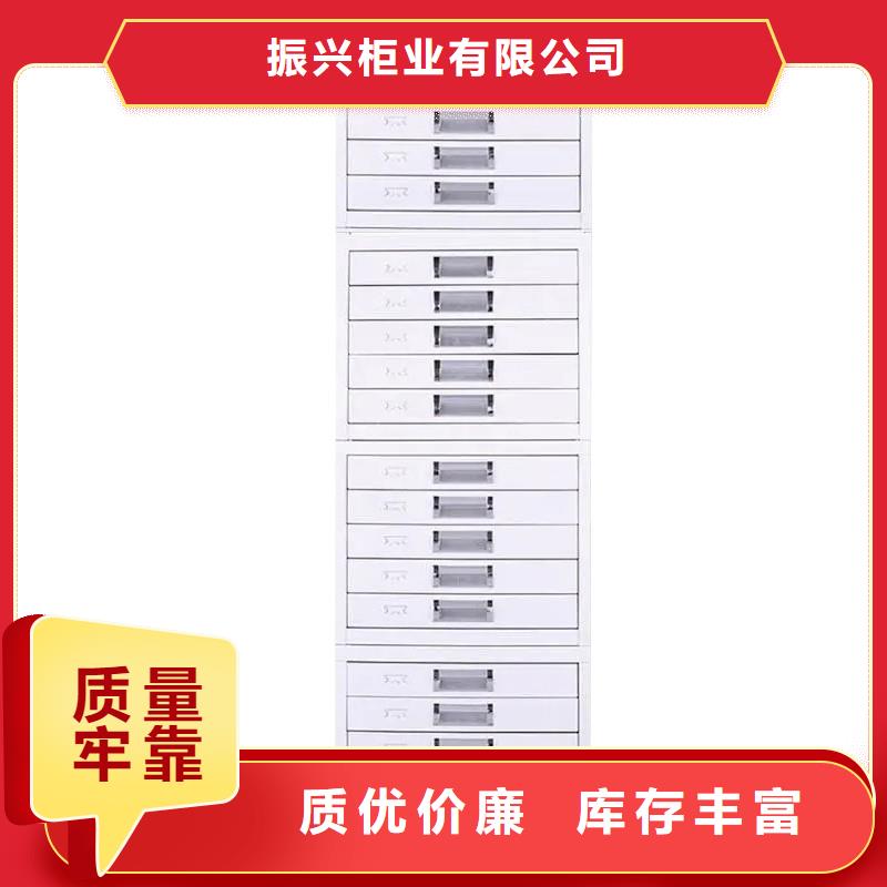 切片柜档案柜厂家厂家直销供货稳定