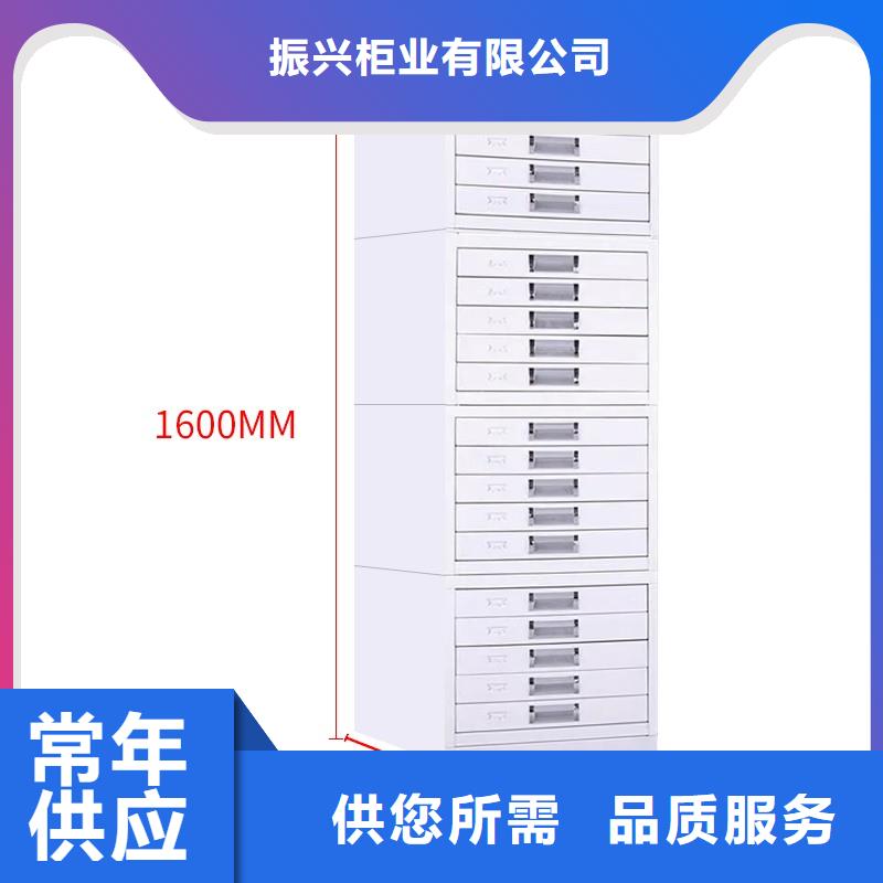 切片柜档案室资料柜货源报价