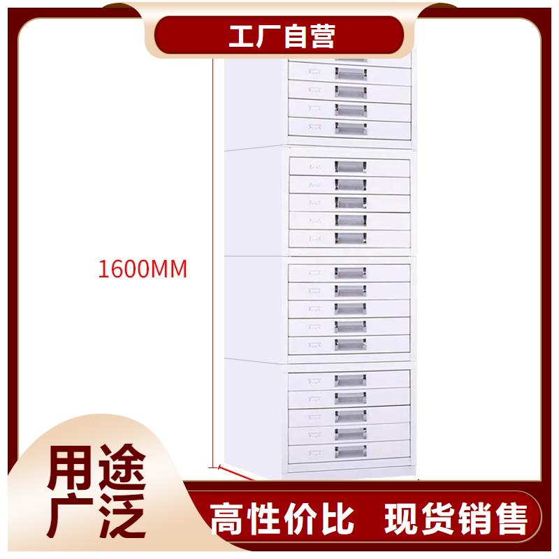 荣县蜡块切片柜维修质保