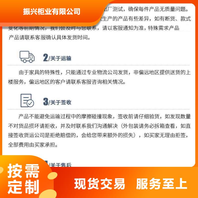 密集架盒定位智能密集柜用心做品质