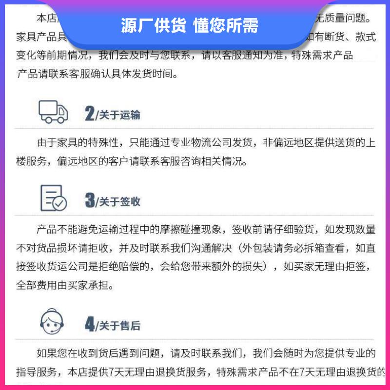 潞西市密集柜表库