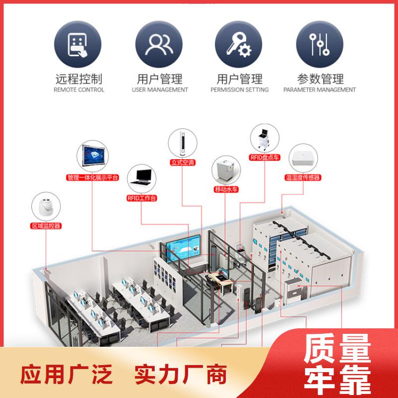 寿县电动密集架档案存放密集柜精细到位