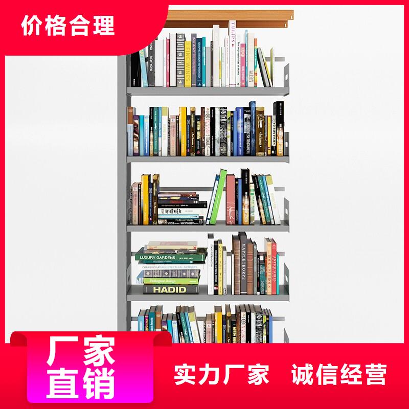 【密集柜】电动密集架密集柜实力厂商