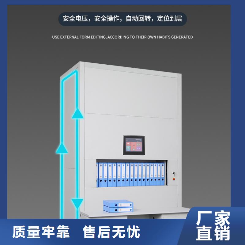 选层柜书籍存放架工艺层层把关