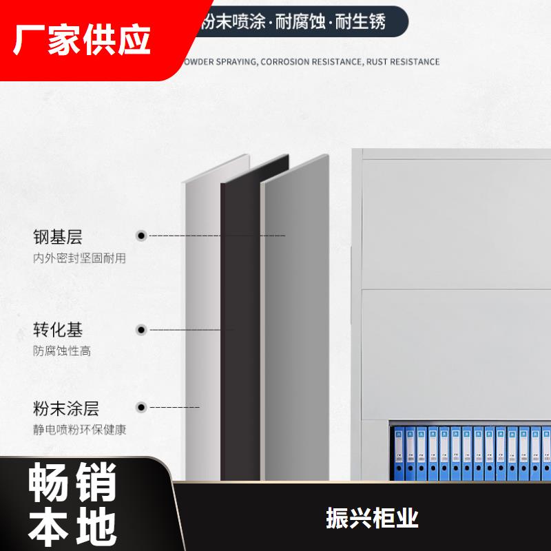 【选层柜】移动档案密集架质量层层把关