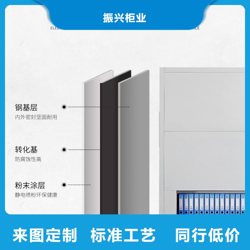 选层柜移动文件柜实地大厂